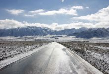 گزارش تصویری از قله شاهوار تا شهر مجن